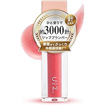 Amazon.co.jp: Ui2 ウイウイ ニードルプランパー 高熱フィグ