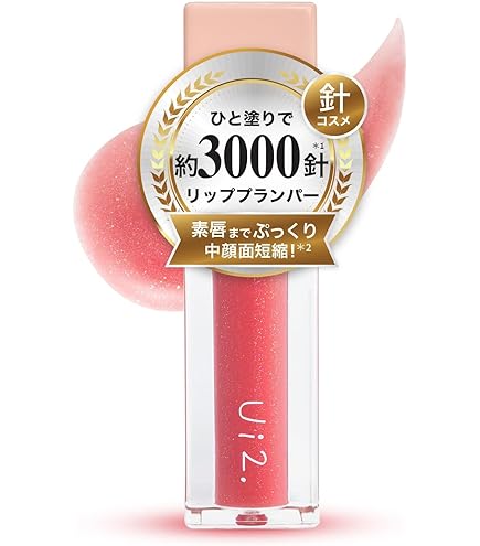 Amazon.co.jp: 【公式】MWAH NEEDLE LIPS (ムーア ニードルリップ) 5g