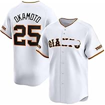 WADA 21 背番号 野球ユニフォーム オリックス・バファローズ ユニフォーム 背番号21 西勇輝