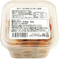 令和6年度新米 ヒノヒカリ 無農薬 菊池米 20kg Amazon.co.jp: 金賞受賞 【 玄米】無洗米 20kg 新米 熊本県 菊池
