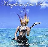 Kingdom of the Sun