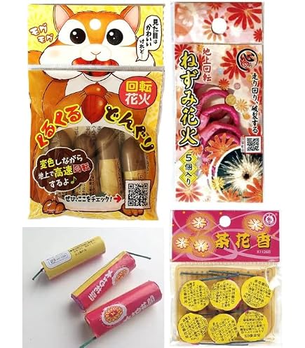 Amazon | トンボ花火15m上昇します浮遊する花火とんぼ(5個入
