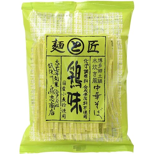 鳥志商店 麺と匠 中華そば 鶏味