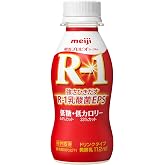 【Amazon.co.jp限定】明治プロビオヨーグルトR-1 ドリンクタイプ 低糖・低カロリー 112ml×24本 強さひきだす乳酸菌【クール便】