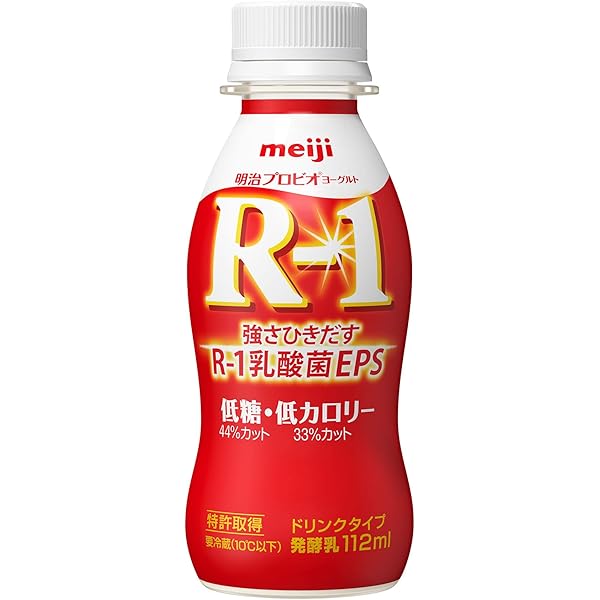 @R1商品 Amazon.co.jp: 明治ヨーグルトR-1 ドリンクタイプ 低糖・低カロリー