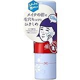 毛穴撫子 毛穴かくれんぼコットン メイク前 冷たいコットン 毛穴ひきしめ 70g