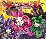 ��񎟂��������