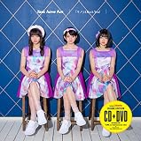 �u�L���v��Rock You!(CD+DVD��)
