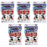 【まとめ買いセット】 激落ちふきん お徳用 5枚入×5個セット