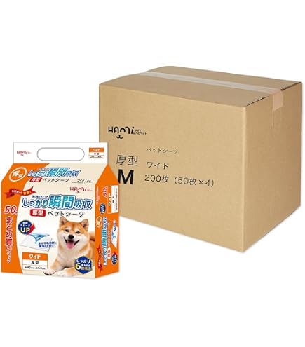 Amazon | HONEYCARE ハニーケア ペットシーツ 中厚型 ワイド 50枚x4袋
