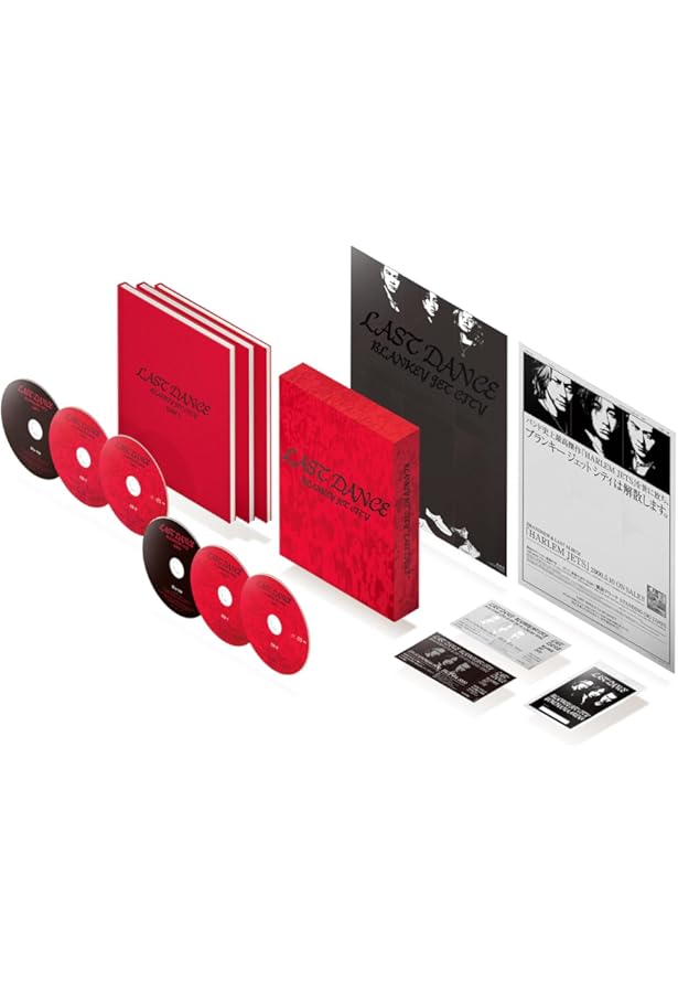 BLANKEY JET CITY ／ 1997-2000 (黒盤) (バンド・スコア) | 編集部