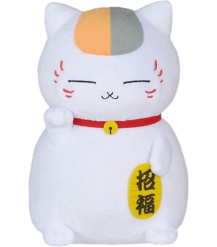 Amazon.co.jp: 夏目友人帳 めちゃもふぐっと ニャンコ先生 ぬいぐるみ