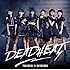 ときめき▽宣伝部「DEADHEAT(期間限定生産びっぐ盤)」