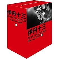 Amazon.co.jp: 伊丹十三 FILM COLLECTION Blu-ray BOX Ⅰ : 宮本信子  
