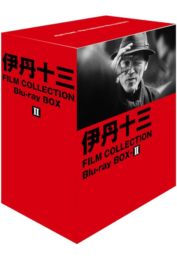 DVD「マルサの女をマルサする」メイキング/伊丹十三/周防正行