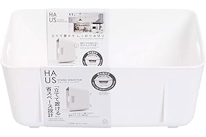 小久保工業所 洗い桶 ホワイト スタンドウォッシュタブ HAUS 日本製 KK-391