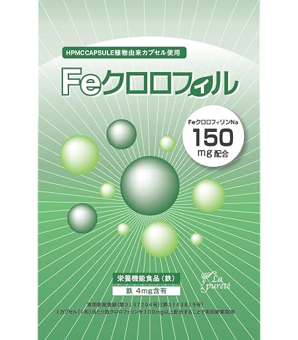 Amazon | Feクロロフィル 30カプセル | フルコーポレーション 