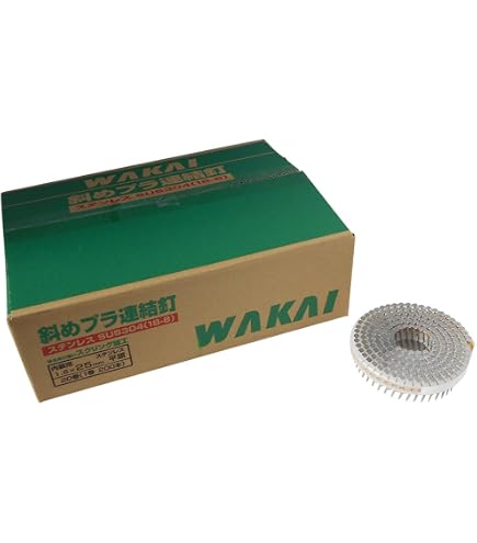 Amazon | WAKAI ステンレス 斜めプラ連結釘 1.83X32mm | 連結 