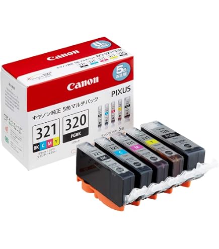 Amazon.co.jp: Canon PIXUS インクジェット複合機 MP640 : パソコン 
