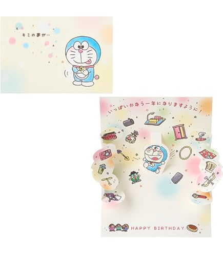 Amazon | ドラえもん展 会場限定 村上隆 限定コラボ ポスト