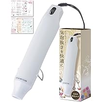 Amazon.co.jp: SK本舗 UV-LED ライト クラフトレジン用 48W 72W 365+