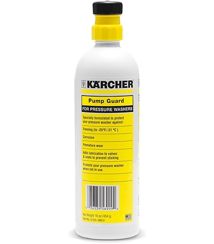 Amazon | Kärcher - T 7 Plus T-Racer 11インチ 電動高圧洗浄機 表面