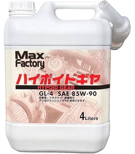Amazon | ジェンツ トラクターマルチギヤーオイル 75W-80 GL-4 VG46