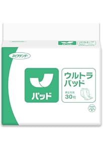 Amazon | ネピアテンダー エクストラ お肌・安心パッド ふつう 30枚