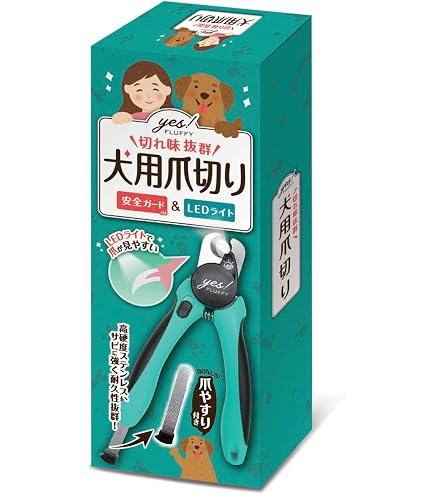 犬 ヤスリ グランネイル GN1100 グランネイル 愛犬の爪みがき 電動 
