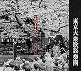 ����30�N ����