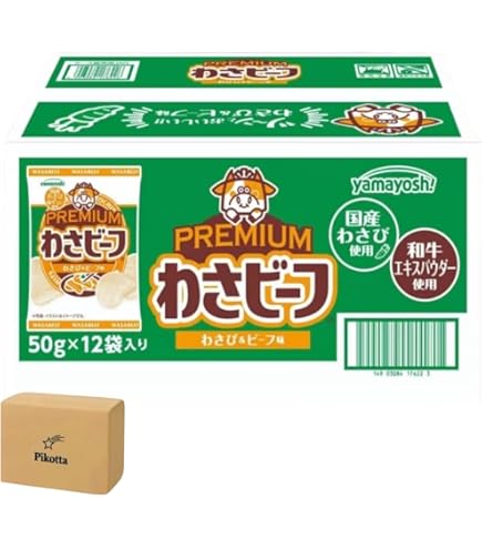 Amazon.co.jp: 山芳製菓 ポテトチップス わさビーフ 50g×12袋入 : 食品