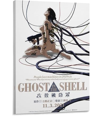 ポスター 　攻殼機動隊 GHOST IN THE SHELL 攻殻機動隊 ホログラムポスター - メルカリ
