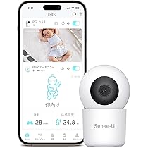 sence-u スマートベビーモニター Amazon.co.jp: Sense-U スマートベビーモニター 赤ちゃん 見守り