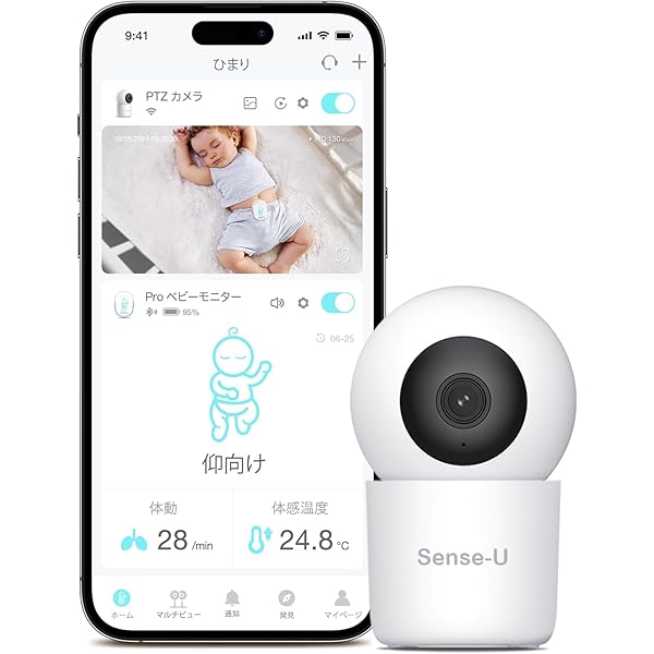 トリビュート デュアルタイプベビーカメラ BM-DW01 デュアルタイプベビーカメラ BM-DW01 TRIBUTE トリビュート ベビー