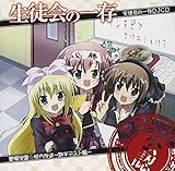 ���k��̈ꑶ �֘ACD