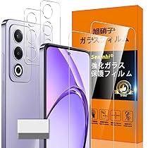 Amazon.co.jp: Gedurya OPPO A3 5G ケース 手帳型 オツポA3 5G