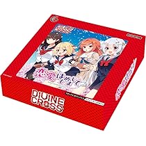 Amazon.co.jp: TCG ハッピーウィークエンド DIVINE CROSS 20パック入り