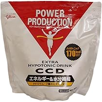 鍛錬鬼包丁　トレーニング用品 zst-2204-or.jpg