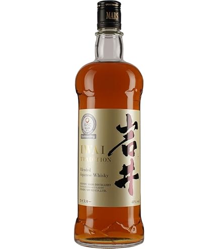 Amazon.co.jp: シングルモルト 駒ヶ岳 リミテッドエディション 2020