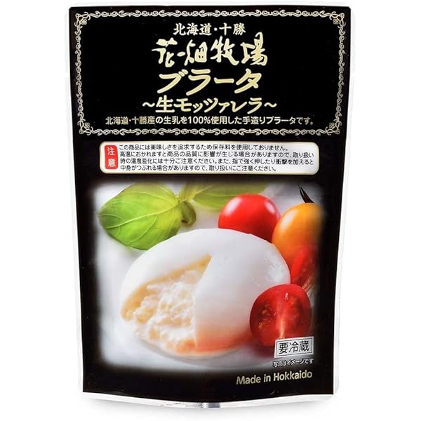 Amazon.co.jp: ラッテリーア ソッレンティーナ 冷凍 ブッラータ 125g