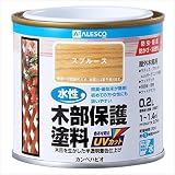 カンペハピオ 水性木部保護塗料 0.2L スプルース