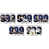 嵐 - 99．9-刑事専門弁護士-　Blu-ray　BOX Blu-ray 71OP9v4VdiL._AC_UL210_SR210,
