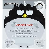 セブチ　ミンハオ　うちわ　うちわケース　 バツ丸くん サンリオ　まとめ セブチ ミンハオ うちわ うちわケース バツ丸くん サンリオ まとめ