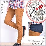 (INUJIRUSHI)犬印本舗 Fairy マタニティ カーゴスキニーパンツ ライトブラウン L