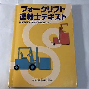Amazon.co.jp 売れ筋ランキング: undefined の中で最も人気のある商品です