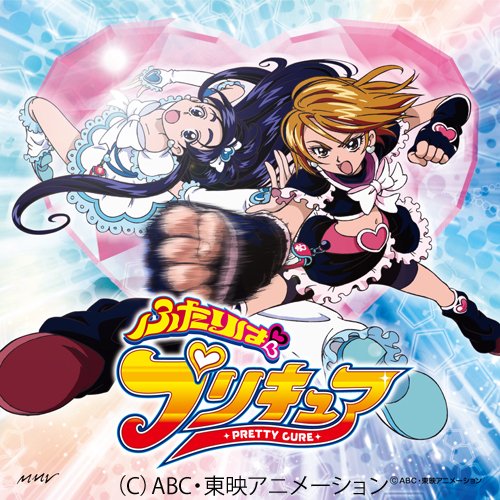 プリキュアシリーズシリーズのシングル一覧 Oricon News