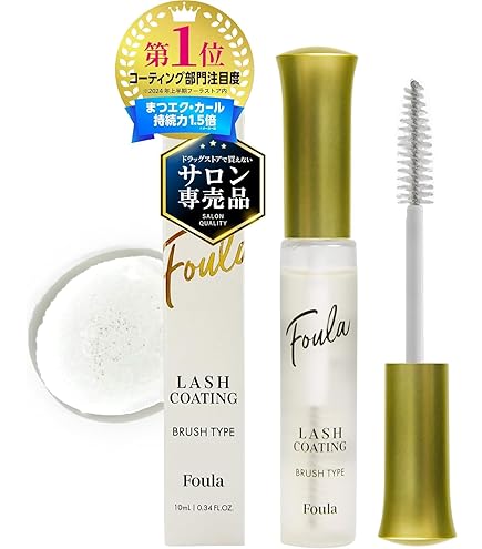 Amazon.co.jp: DDS MATRIX アイラッシュグロー : ビューティー