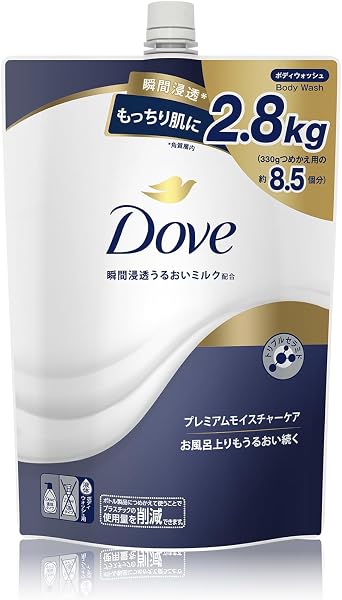 Dove(ダヴ) ボディーソープ プレミアムモイスチャーケア 大容量 詰替 8.5個分 2.8kg 瞬間浸透うるおいミルク トリプルセラミド配合 乾燥肌 保湿 濃密泡 【Amazon.co.jp限定】 - 1