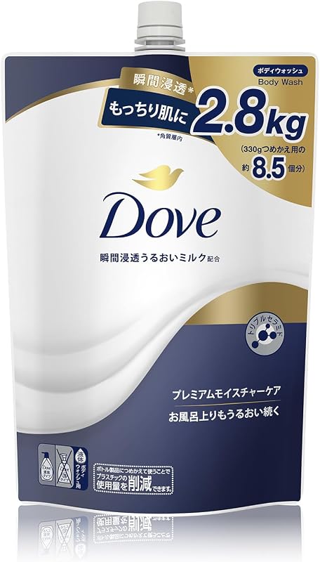 Dove(ダヴ) ボディーソープ プレミアムモイスチャーケア 大容量 詰替 8.5個分 2.8kg 瞬間浸透うるおいミルク トリプルセラミド配合 乾燥肌 保湿 濃密泡 【Amazon.co.jp限定】