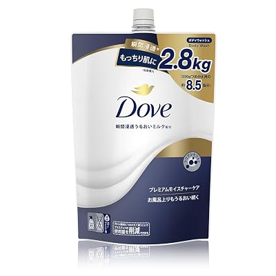 Dove(ダヴ) ボディーソープ プレミアムモイスチャーケア 大容量 詰替 8.5個分 2.8kg 瞬間浸透うるおいミルク トリプルセラミド配合 乾燥肌 保湿 濃密泡 【Amazon.co.jp限定】